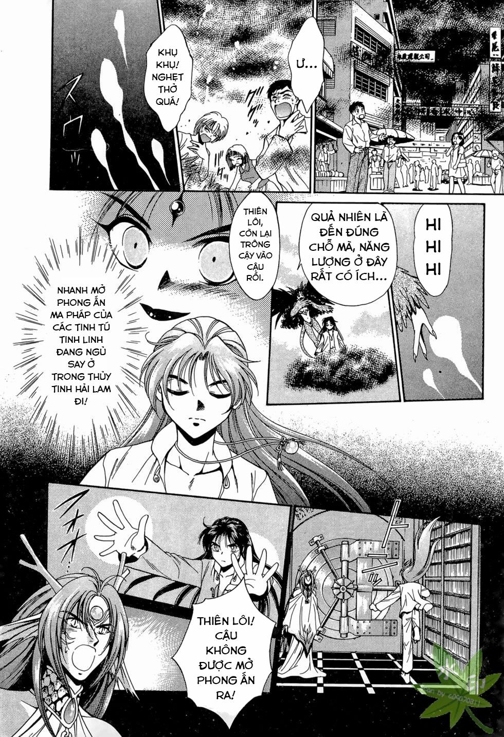 Itadaki Shunpei!! 24 trang 10