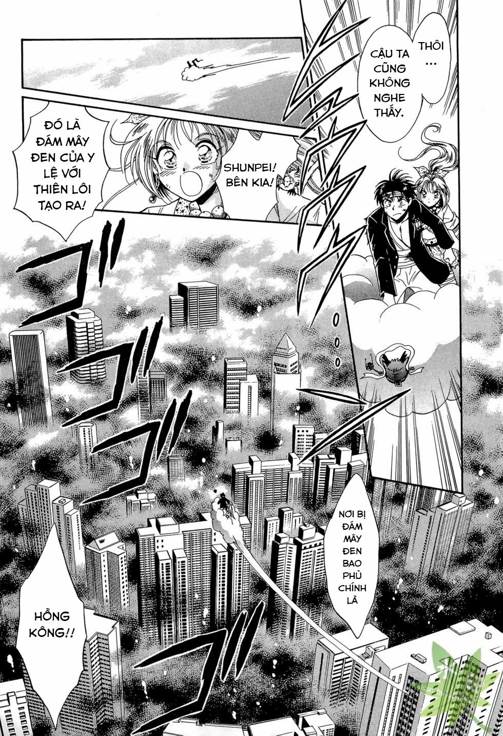 Itadaki Shunpei!! 24 trang 9