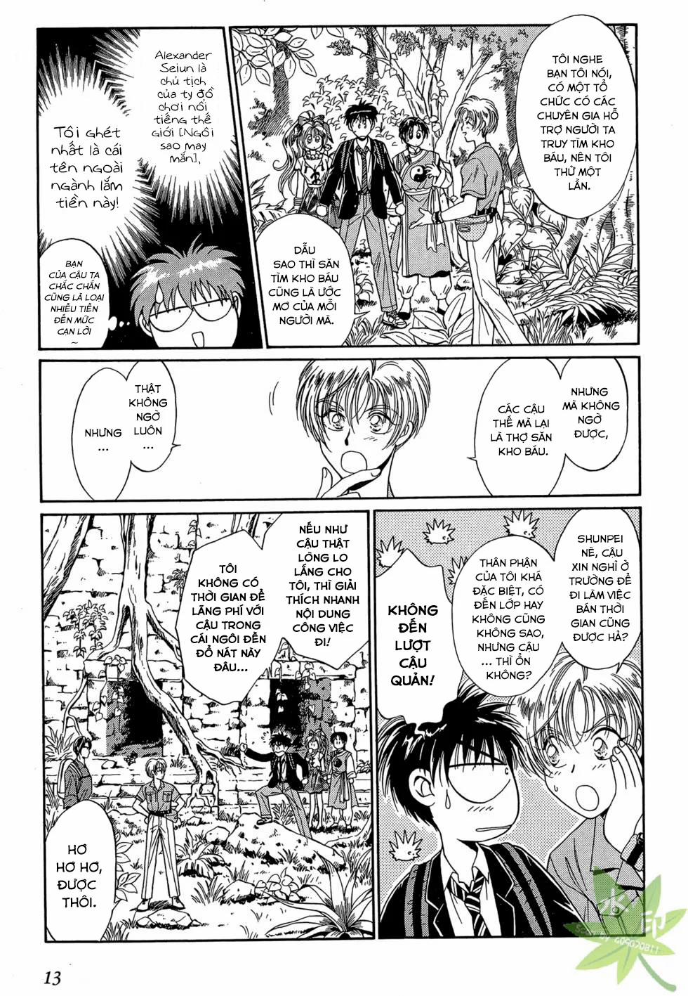 Itadaki Shunpei!! 25 trang 11