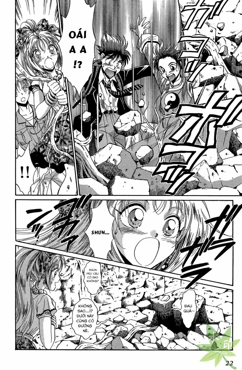 Itadaki Shunpei!! 25 trang 20