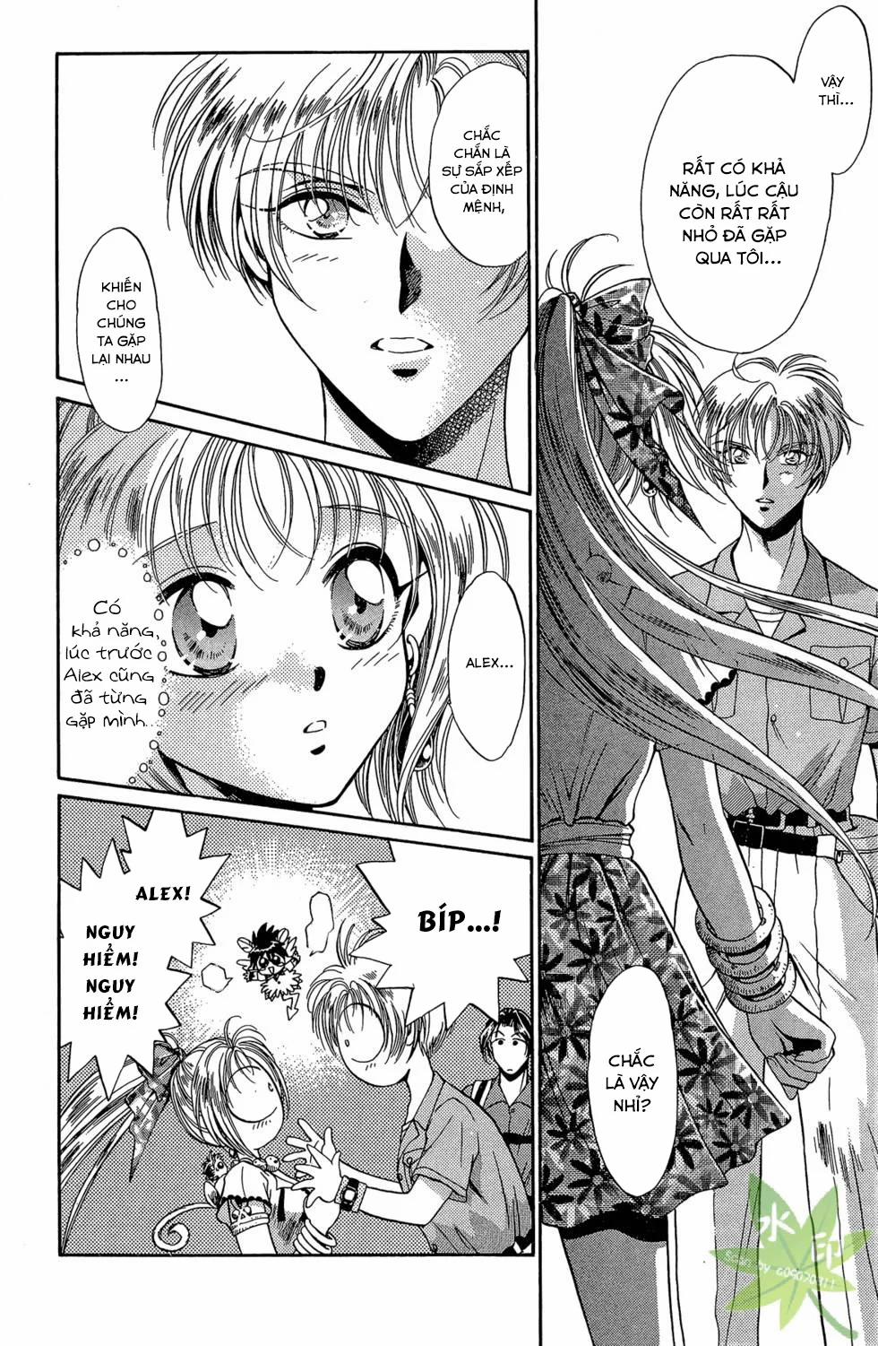 Itadaki Shunpei!! 25 trang 24