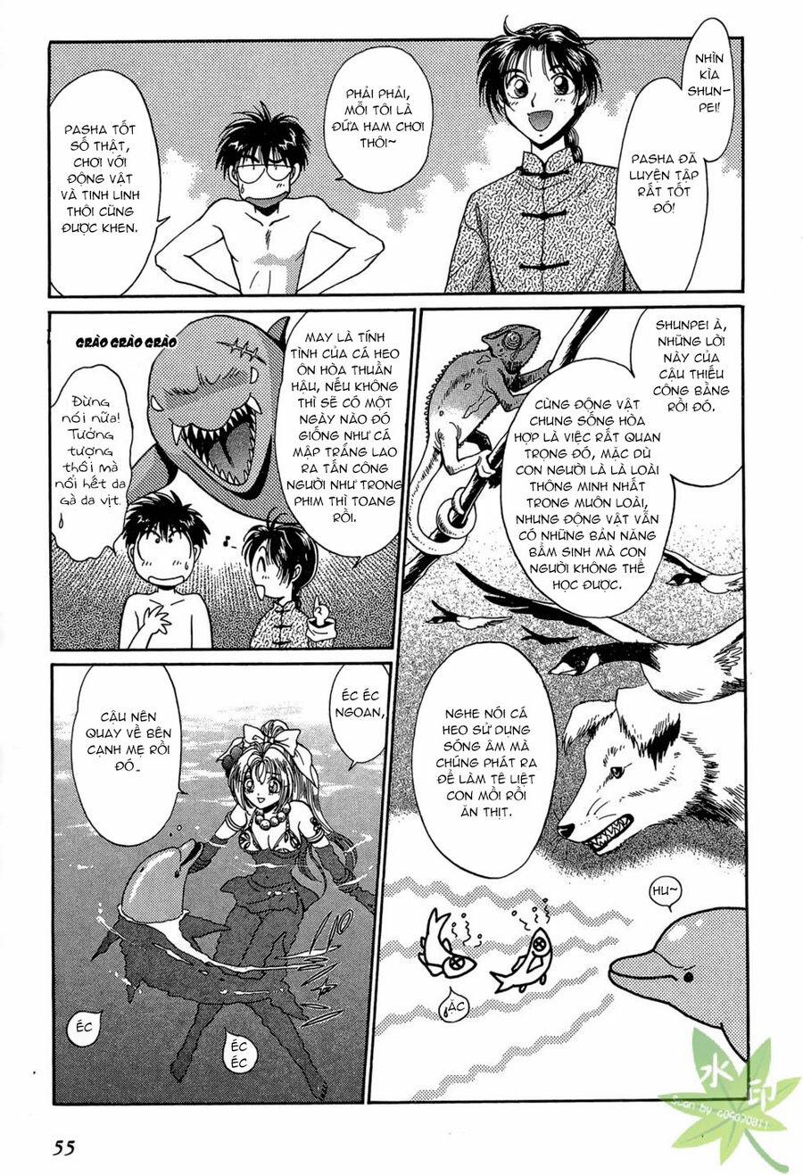 Itadaki Shunpei!! 26 trang 15