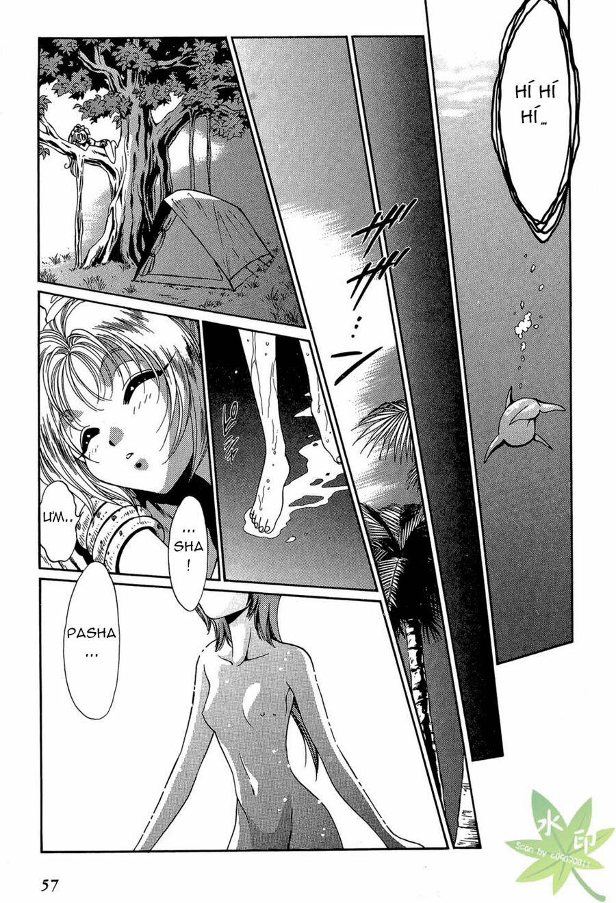 Itadaki Shunpei!! 26 trang 17