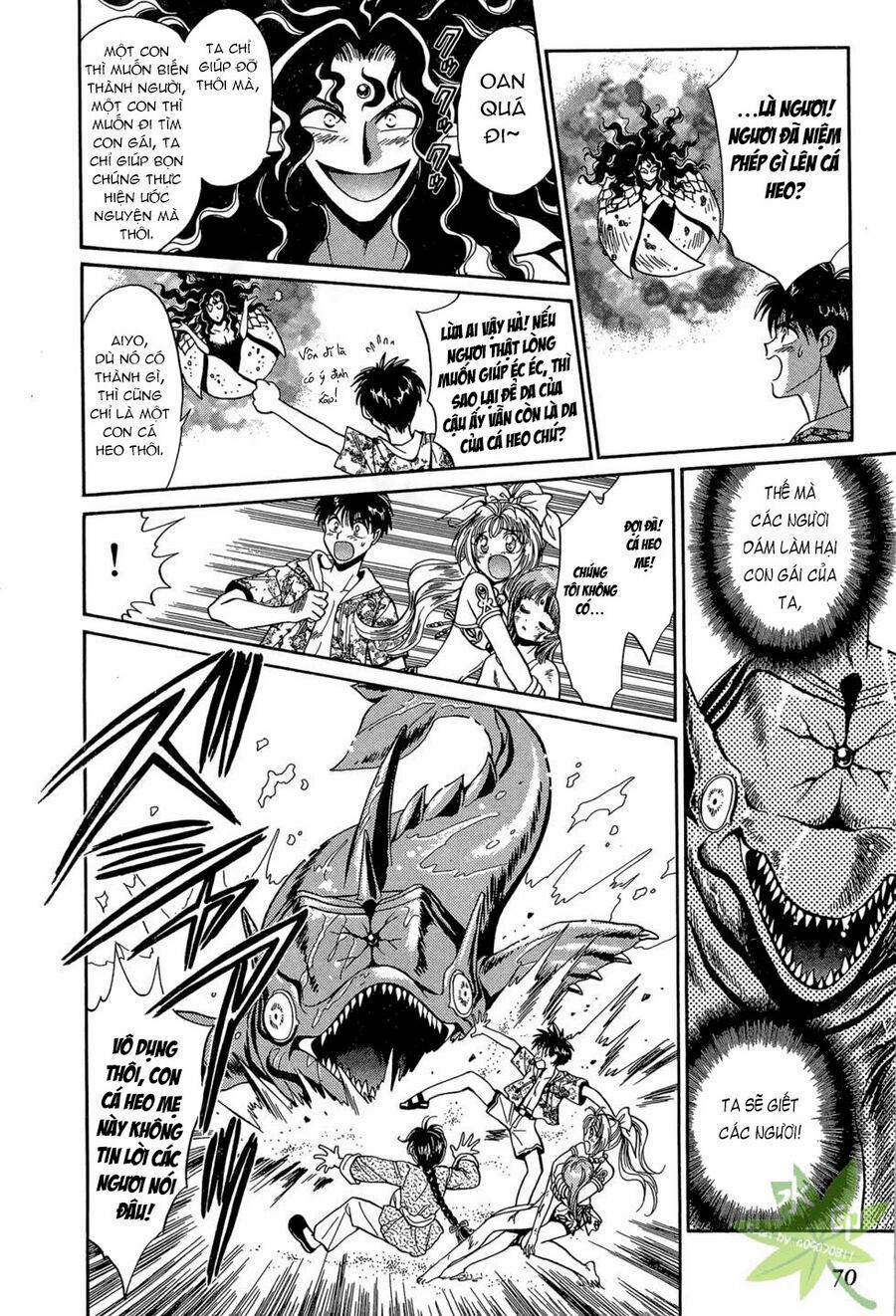 Itadaki Shunpei!! 26 trang 30