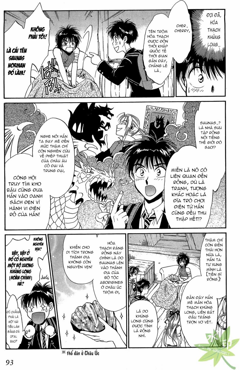 Itadaki Shunpei!! 27 trang 11