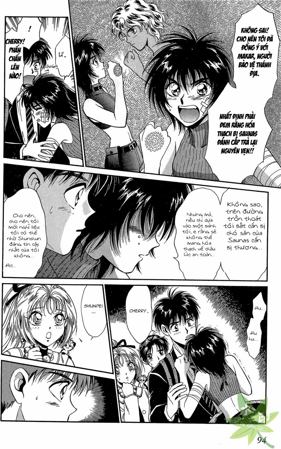 Itadaki Shunpei!! 27 trang 12