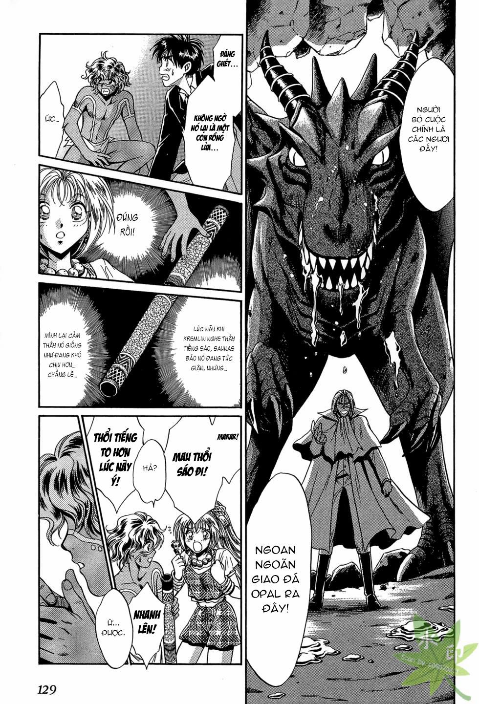 Itadaki Shunpei!! 27 trang 47