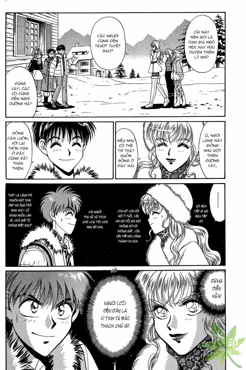 Itadaki Shunpei!! 28 trang 15