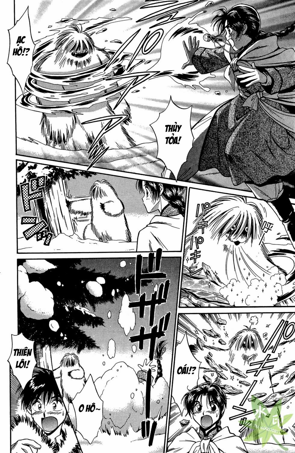 Itadaki Shunpei!! 28 trang 26