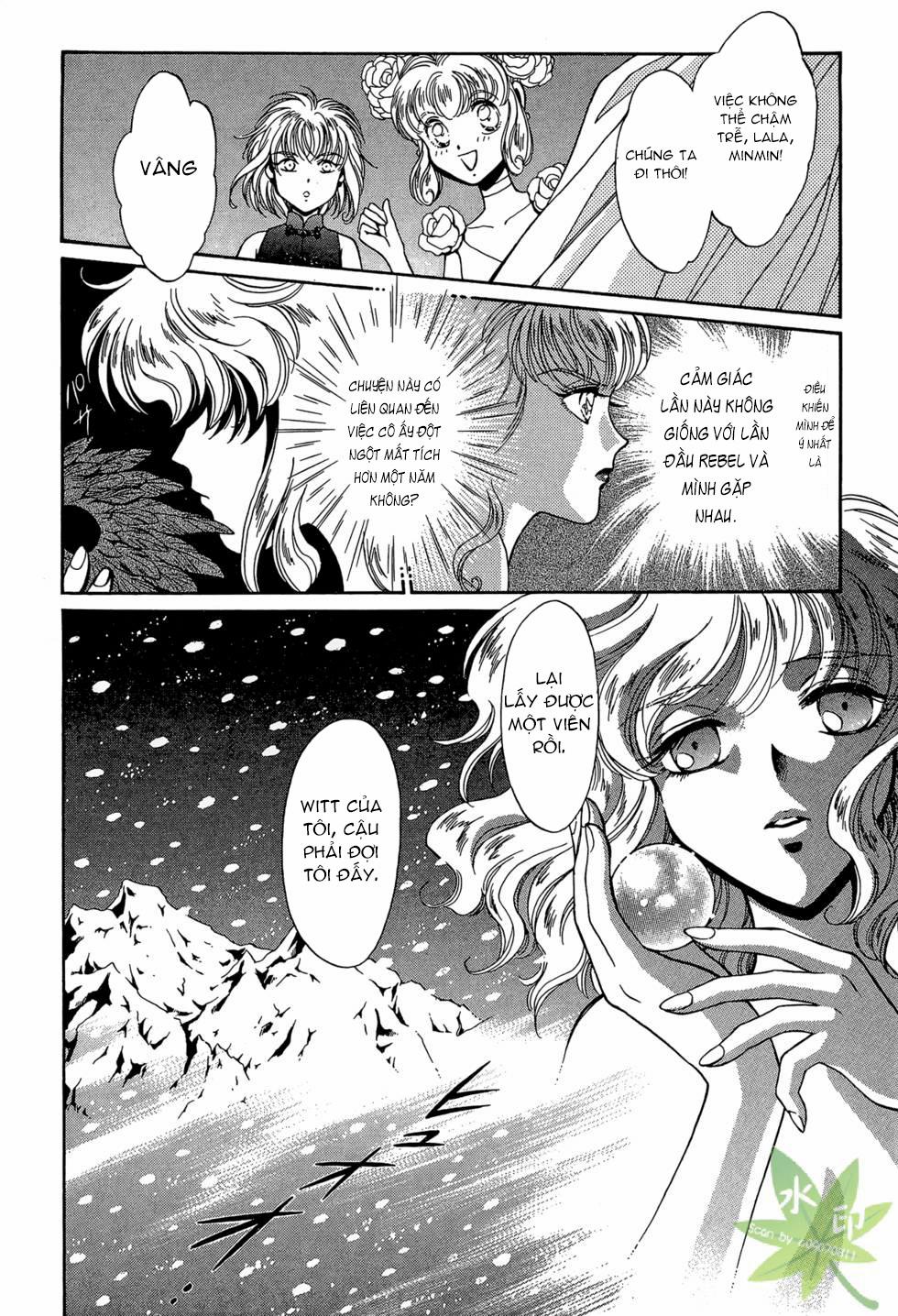 Itadaki Shunpei!! 28 trang 7