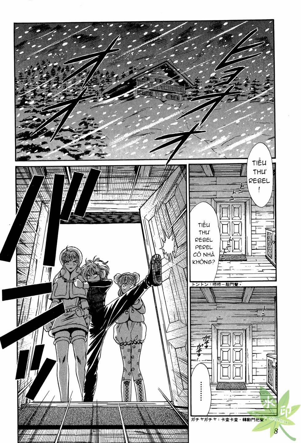 Itadaki Shunpei!! 29 trang 6