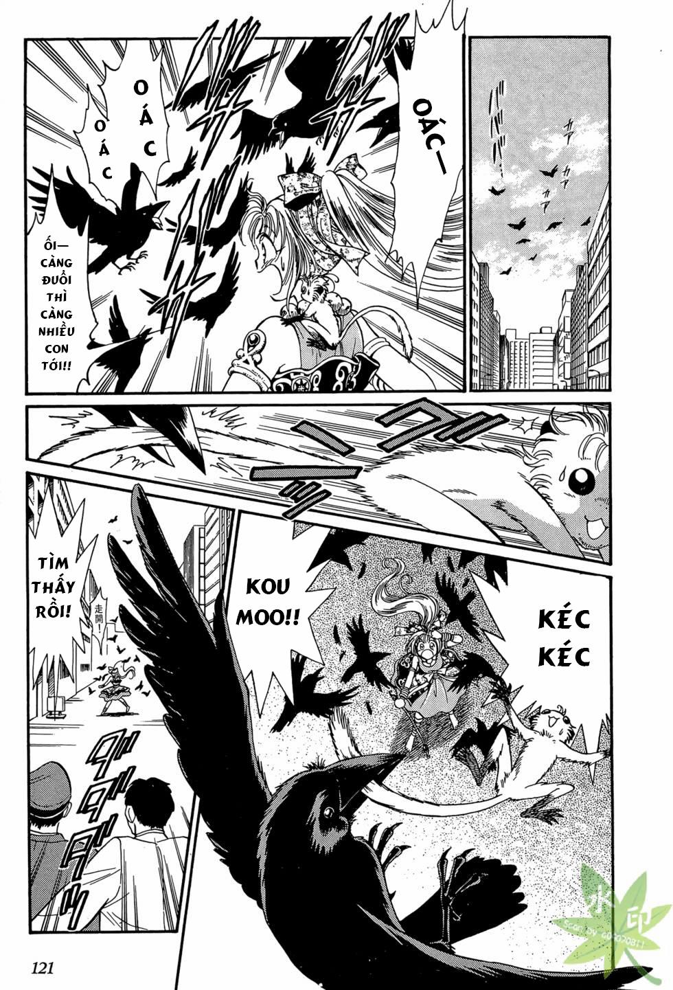 Itadaki Shunpei!! 3 trang 30