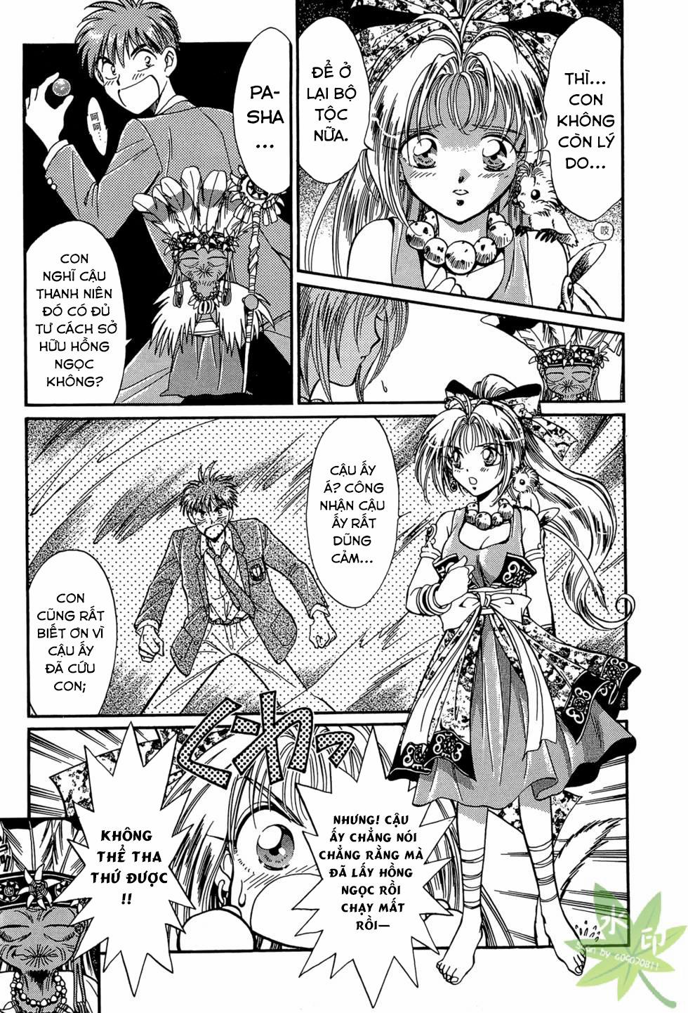 Itadaki Shunpei!! 3 trang 4