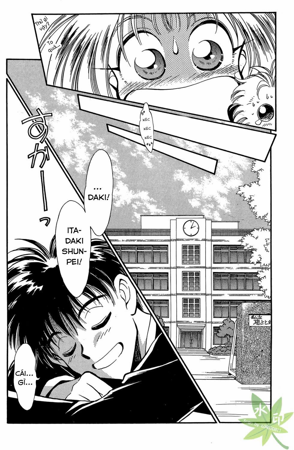 Itadaki Shunpei!! 3 trang 7