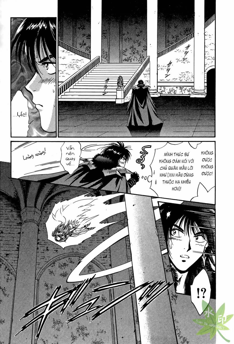 Itadaki Shunpei!! 30 trang 13