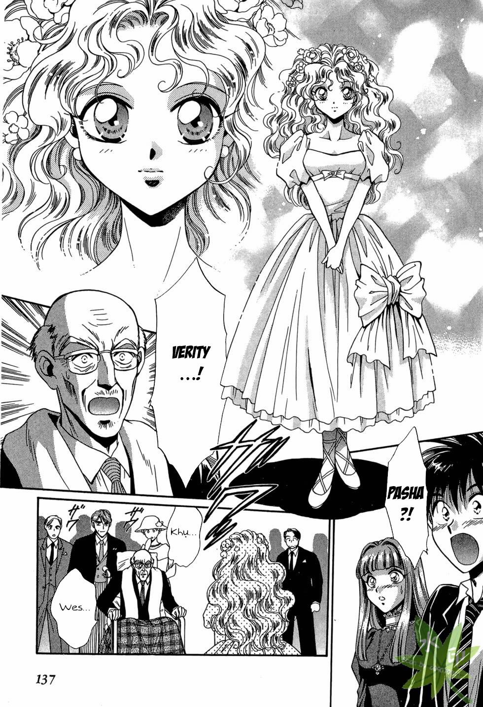 Itadaki Shunpei!! 32 trang 17