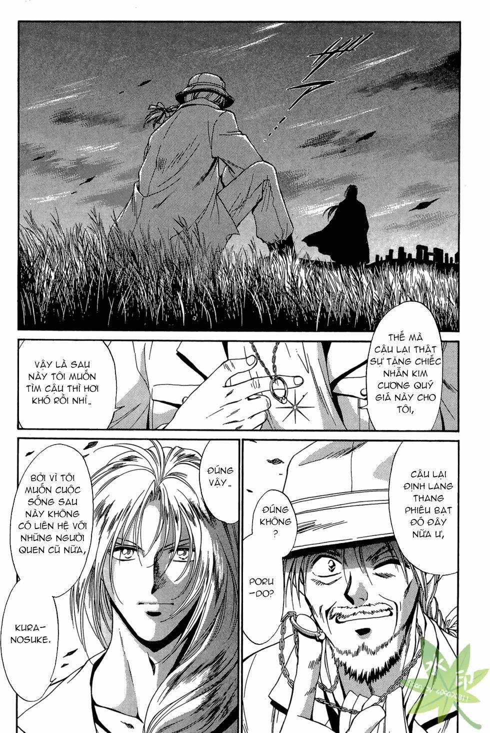 Itadaki Shunpei!! 32 trang 2