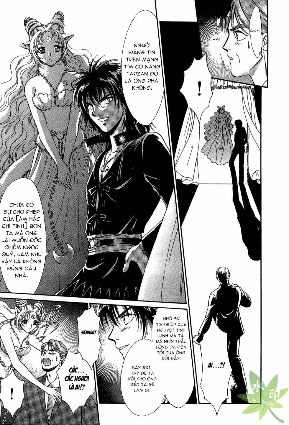 Itadaki Shunpei!! 32 trang 33