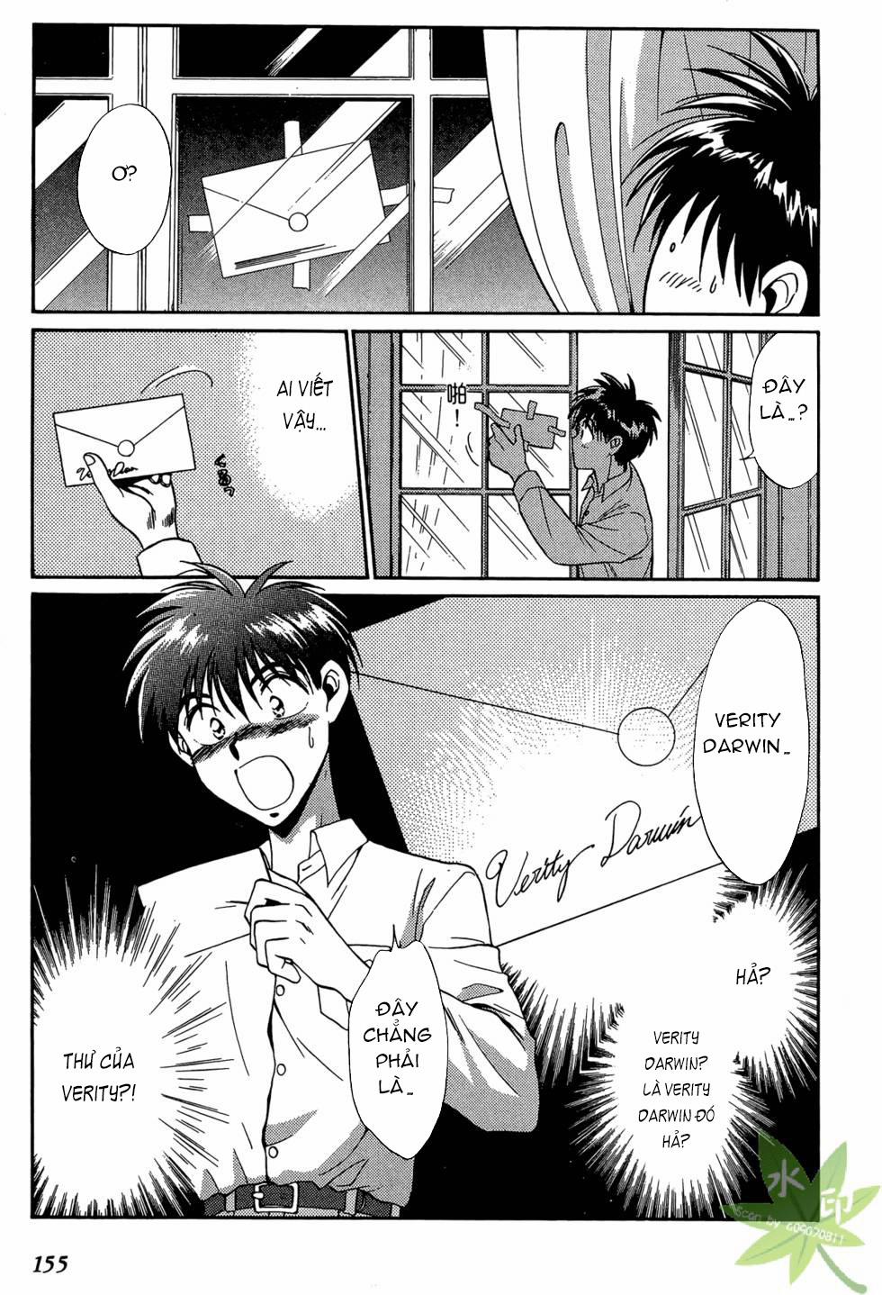 Itadaki Shunpei!! 32 trang 35