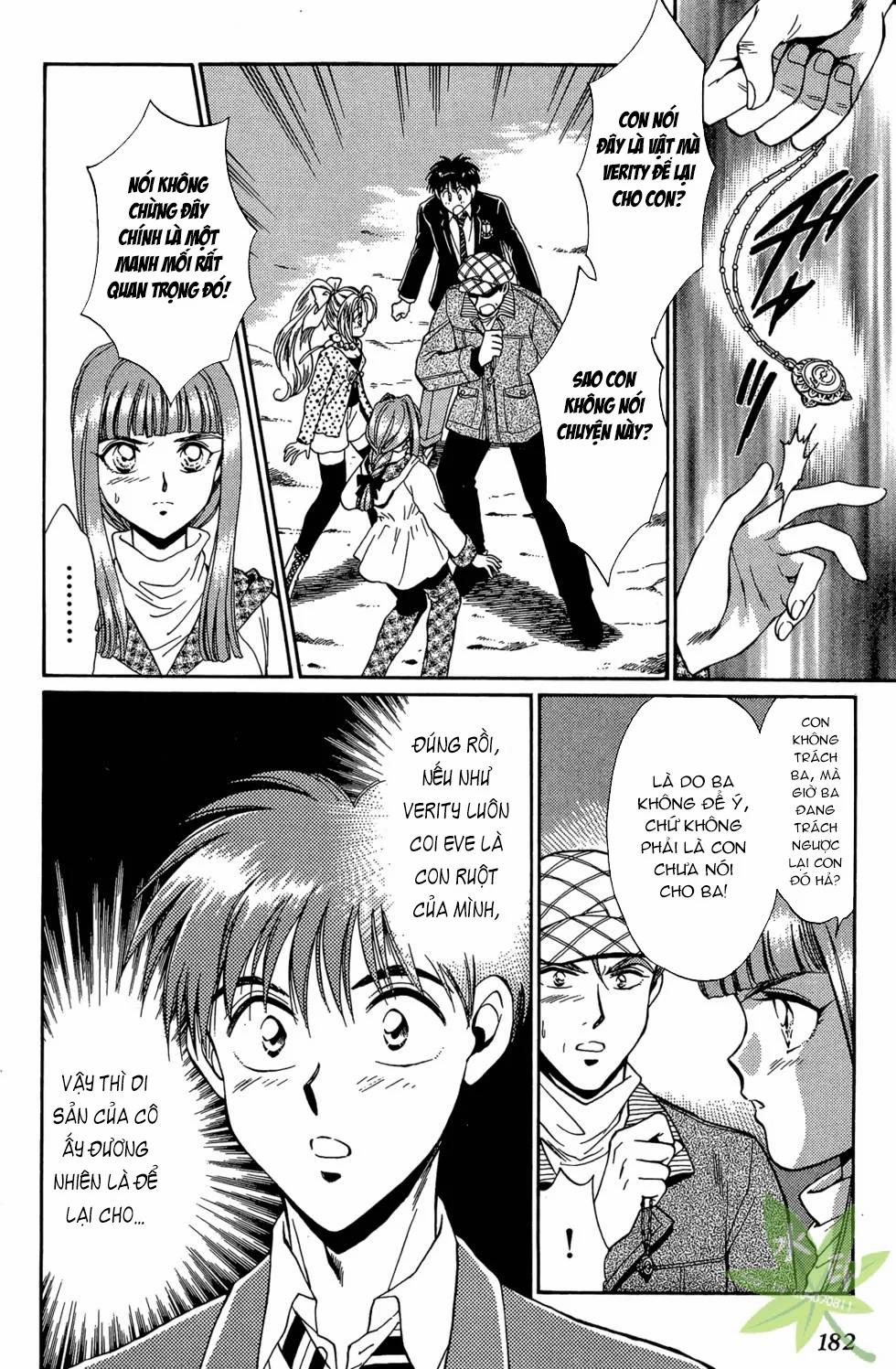 Itadaki Shunpei!! 33 trang 26