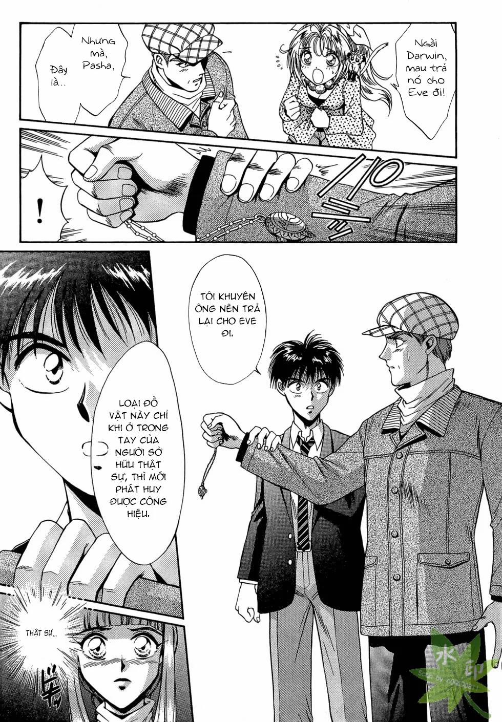 Itadaki Shunpei!! 33 trang 27