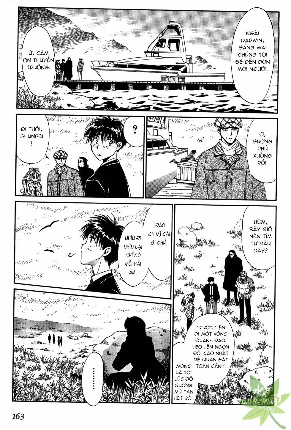 Itadaki Shunpei!! 33 trang 7