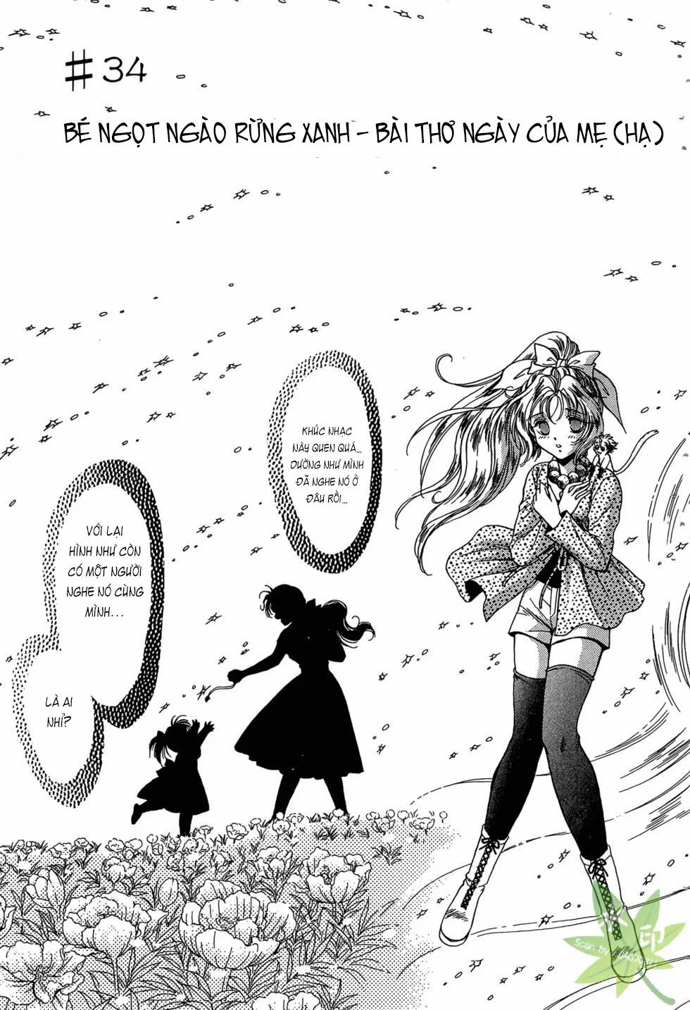 Itadaki Shunpei!! 34 trang 7