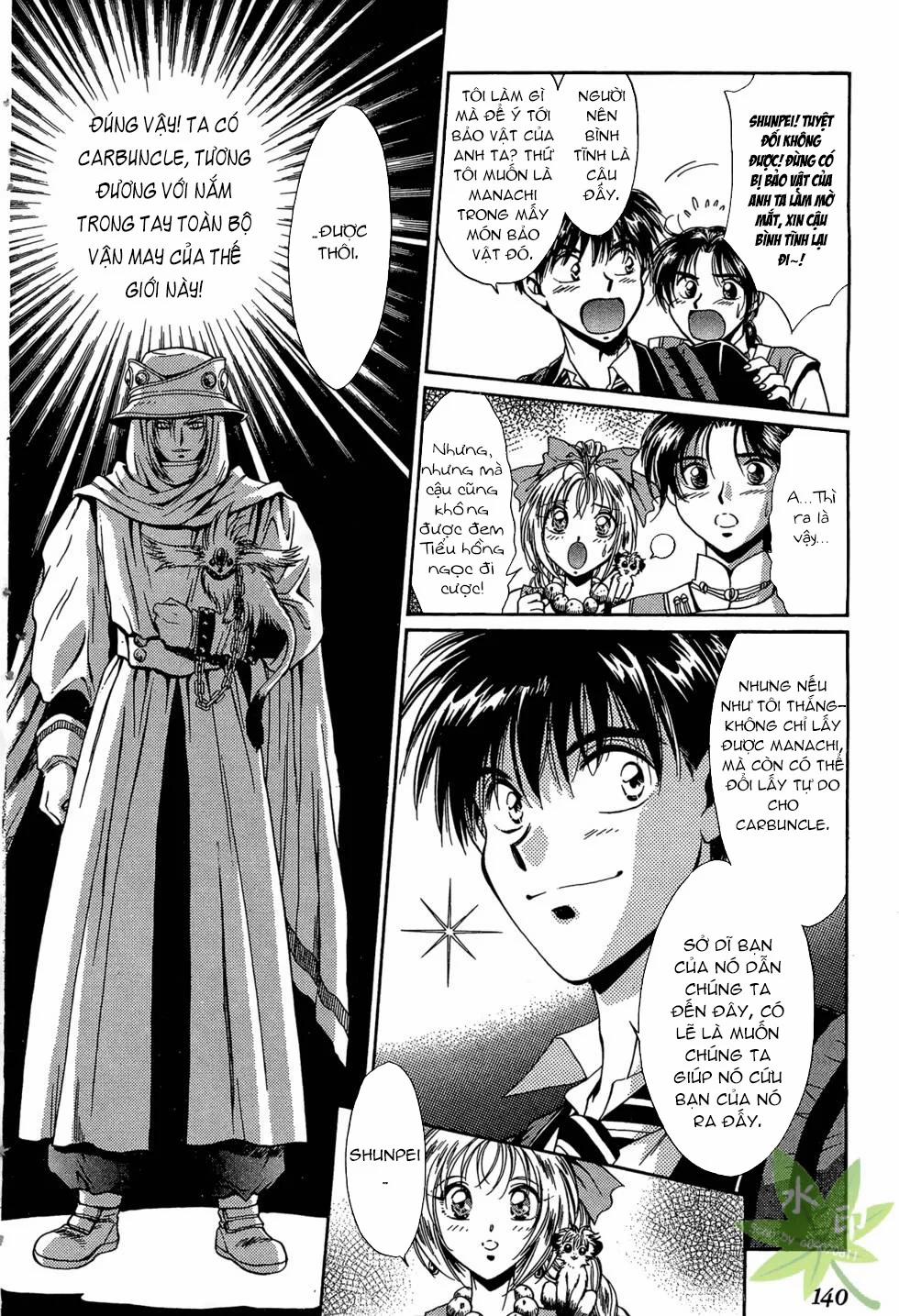 Itadaki Shunpei!! 37 trang 34