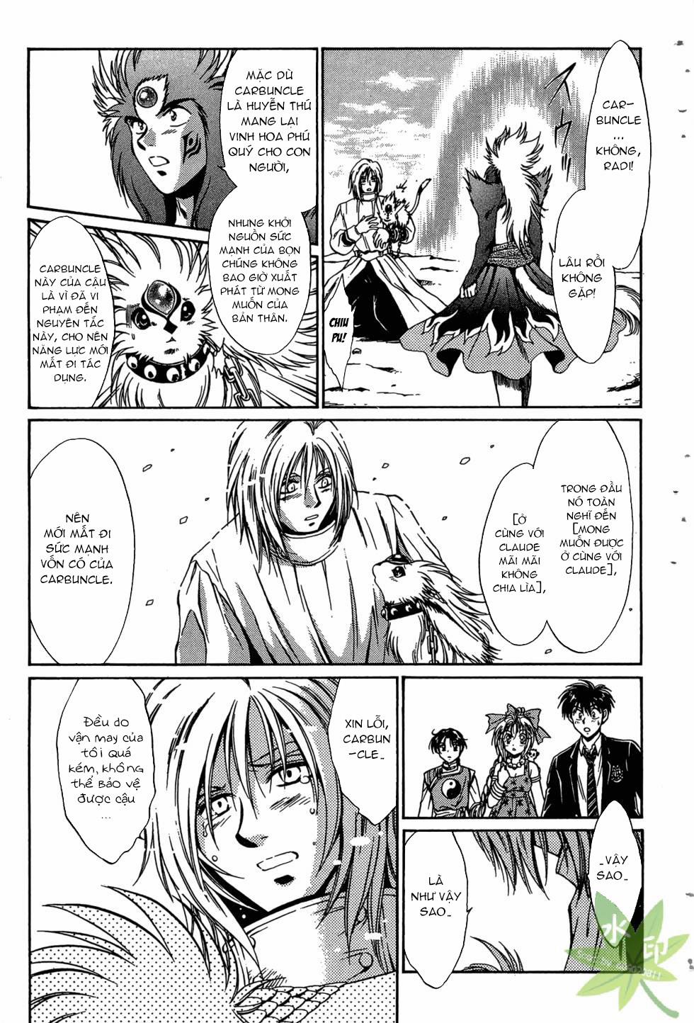 Itadaki Shunpei!! 38 trang 27