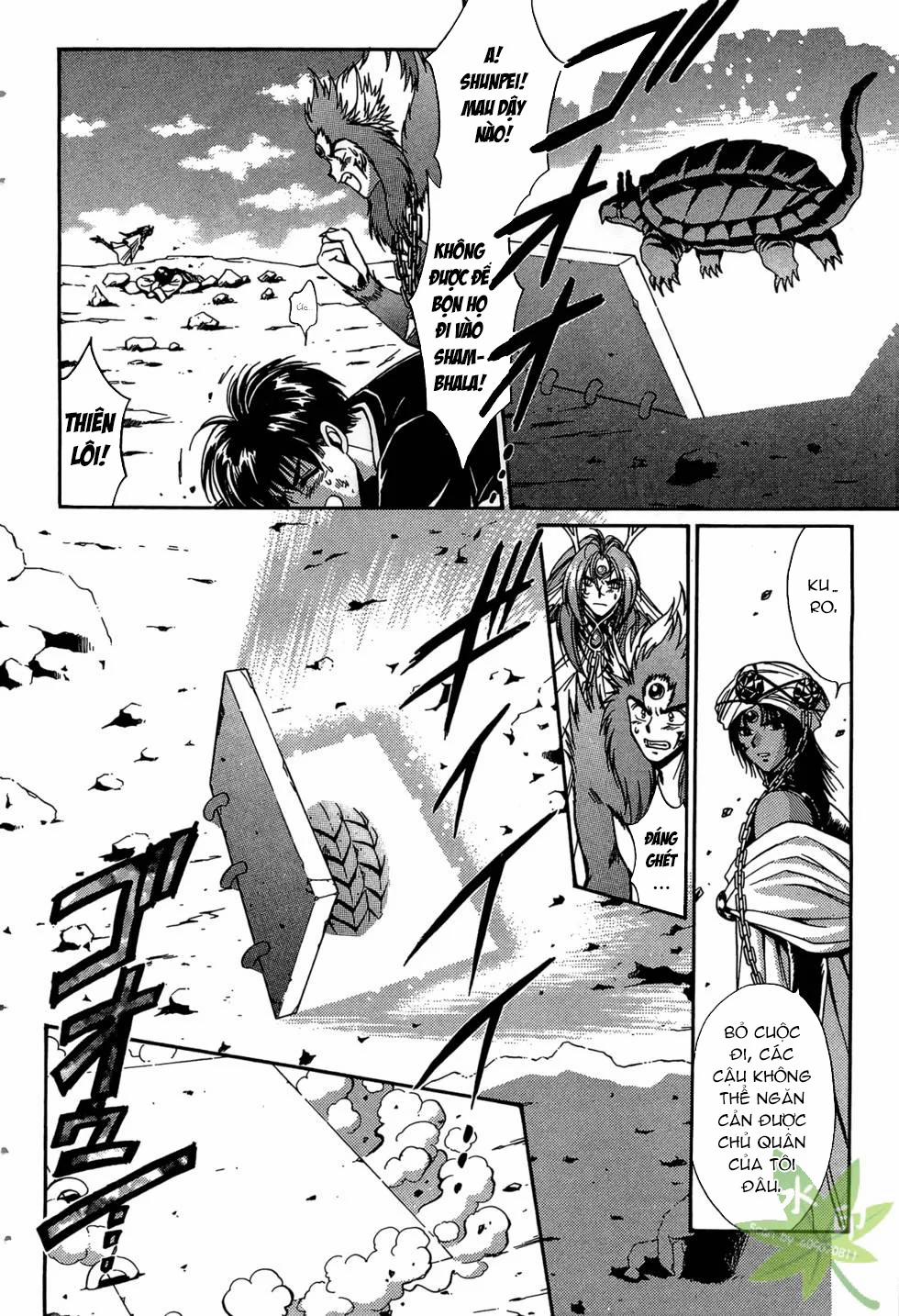 Itadaki Shunpei!! 39 trang 24