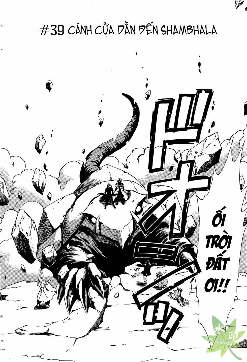 Itadaki Shunpei!! 39 trang 6