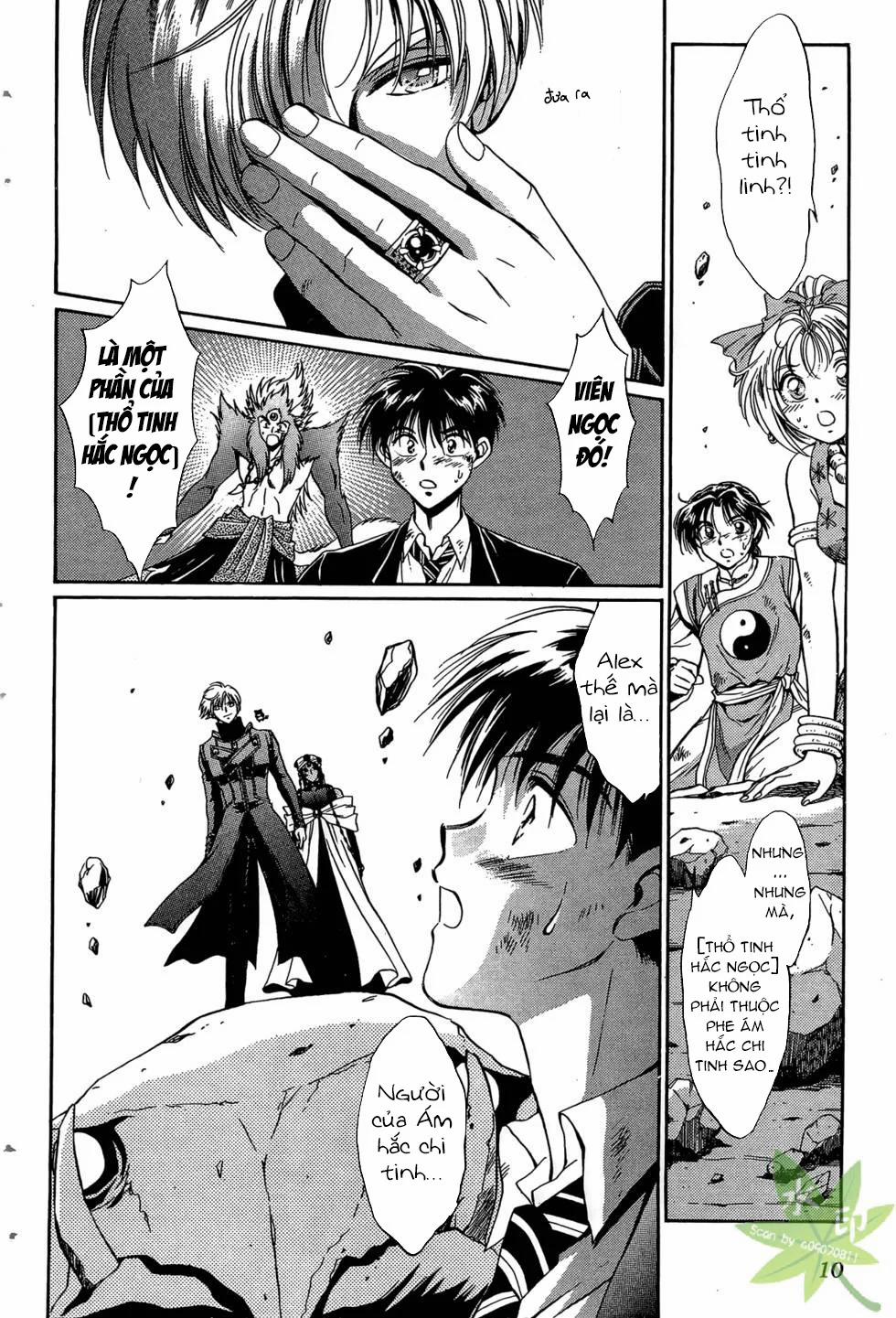 Itadaki Shunpei!! 39 trang 8