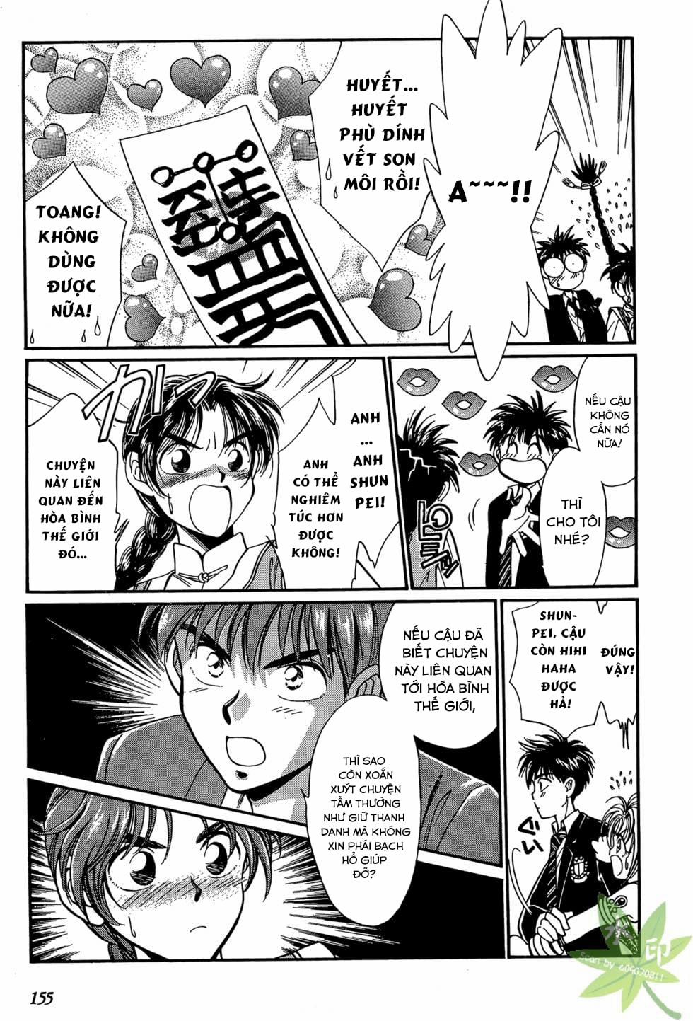 Itadaki Shunpei!! 4 trang 22