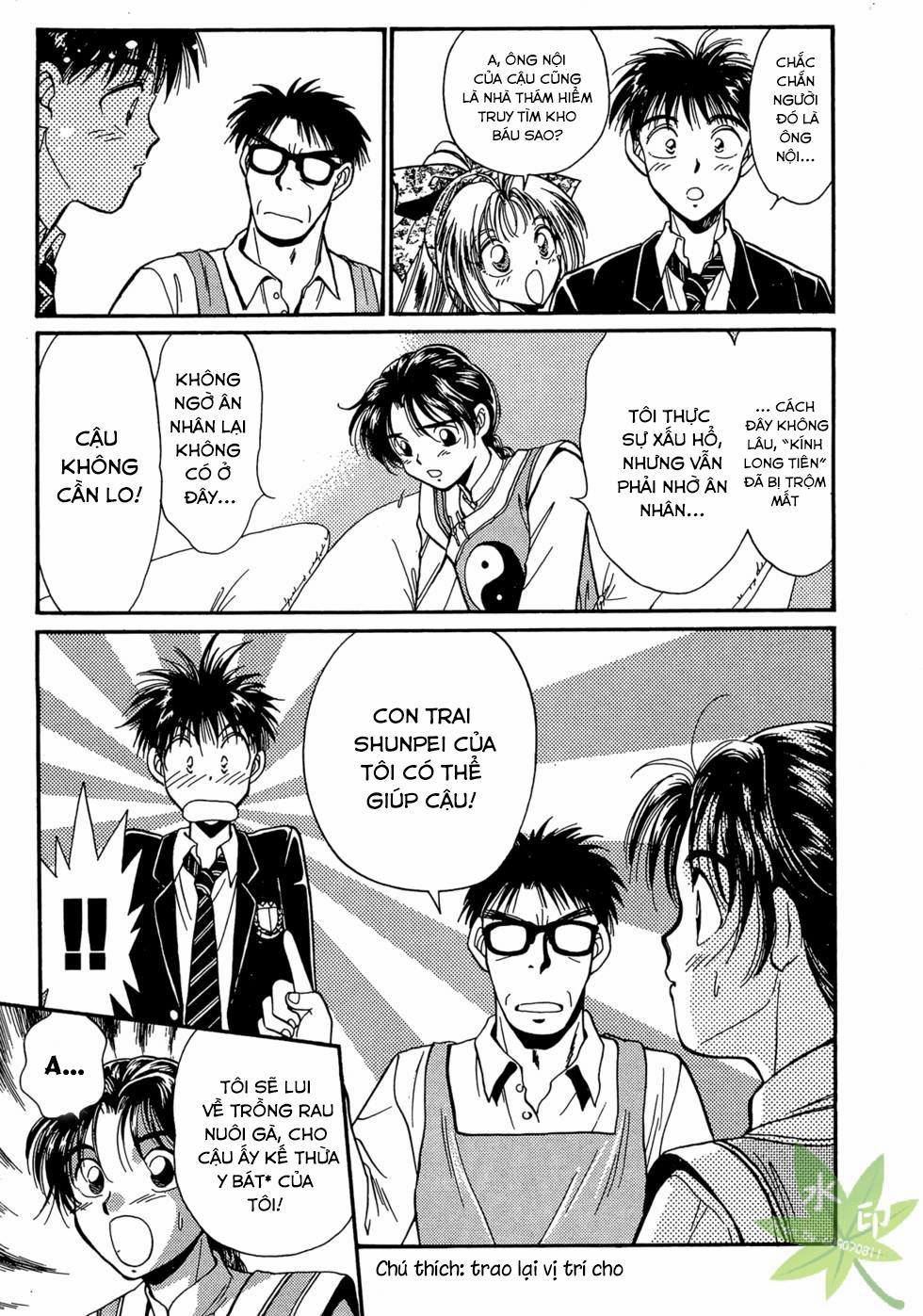 Itadaki Shunpei!! 4 trang 8