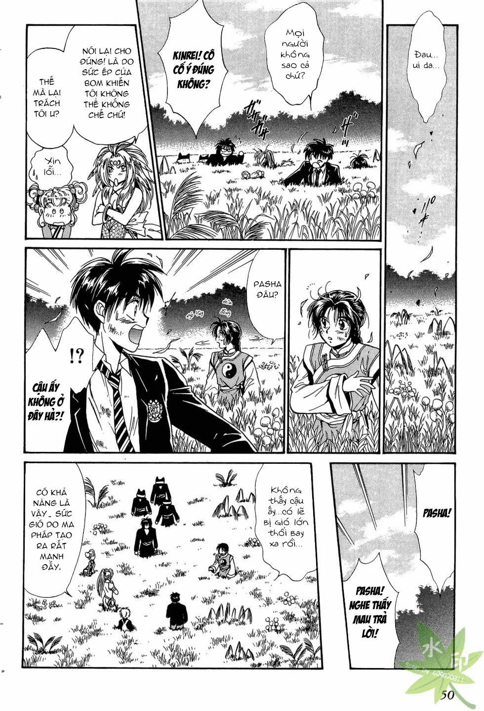 Itadaki Shunpei!! 40 trang 12