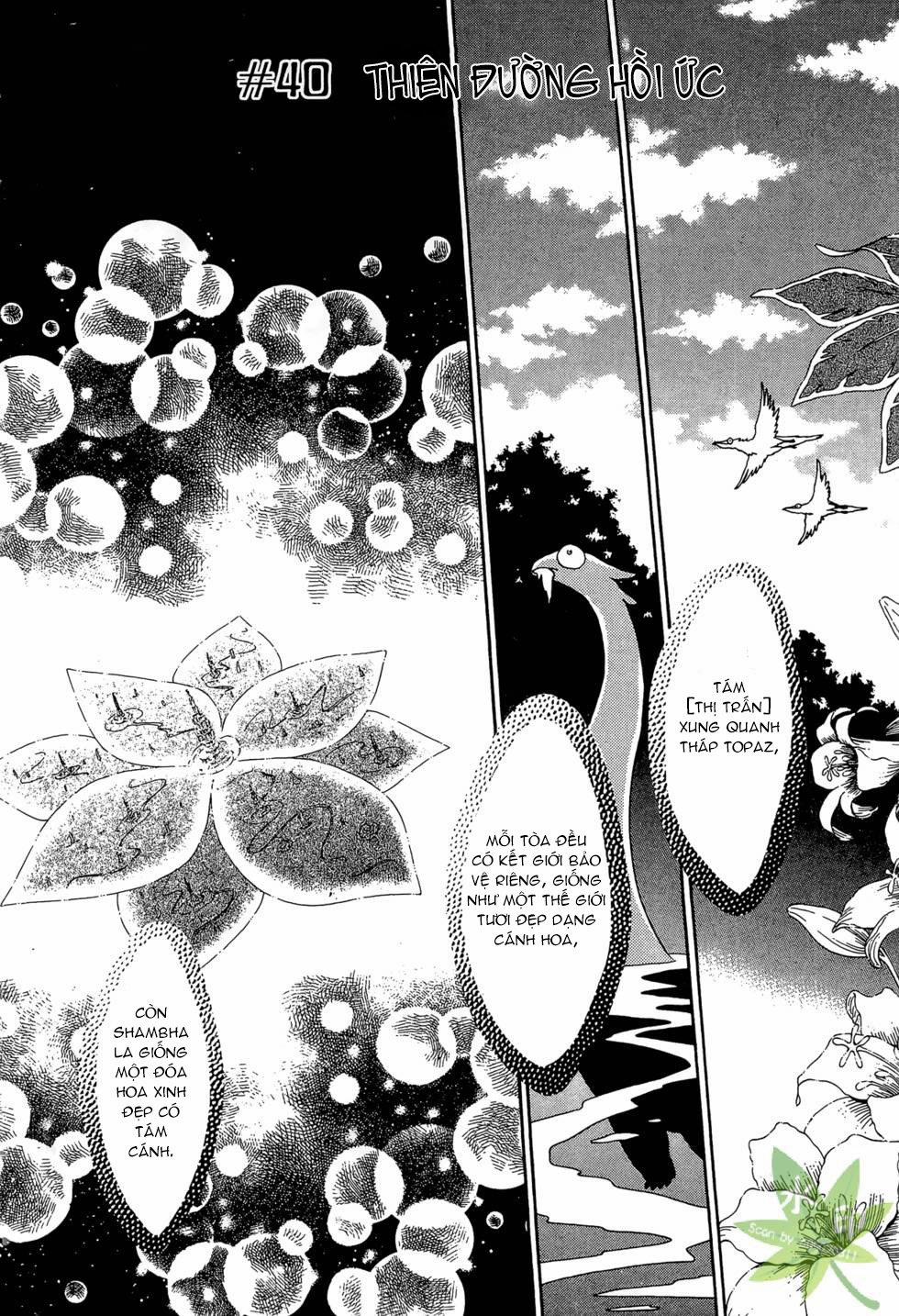 Itadaki Shunpei!! 40 trang 2