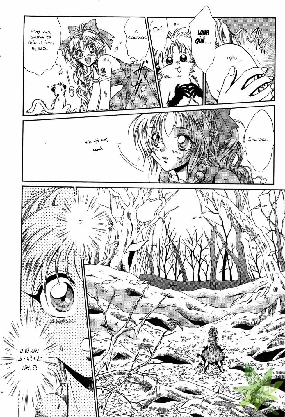 Itadaki Shunpei!! 40 trang 22