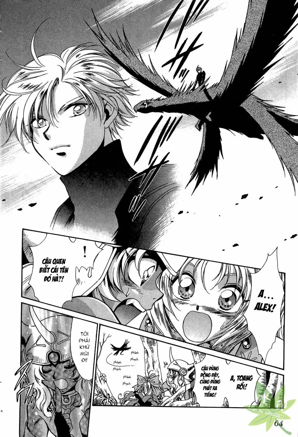 Itadaki Shunpei!! 40 trang 26