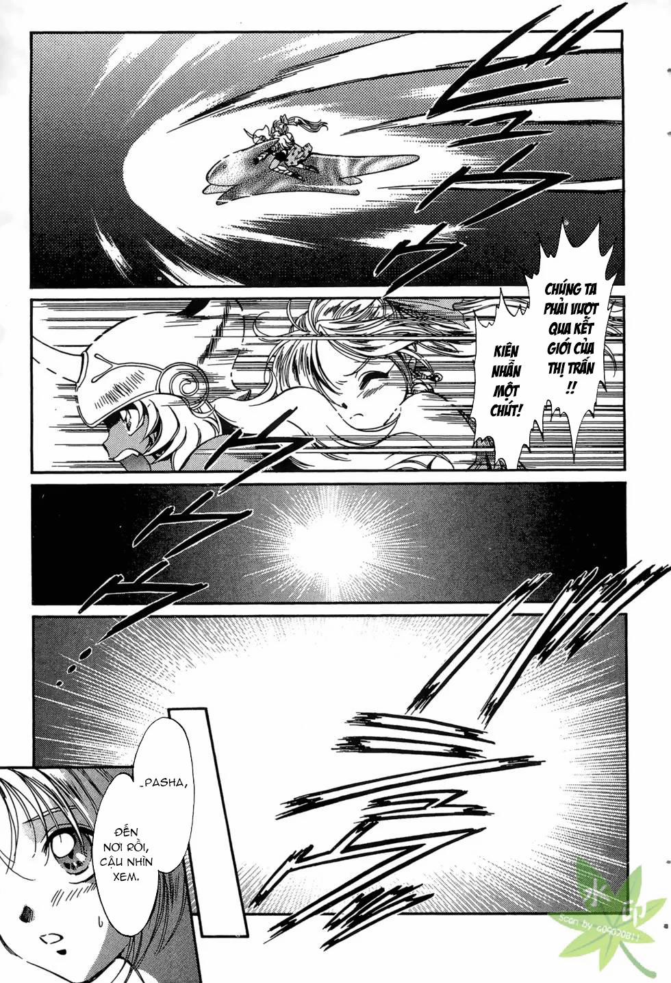 Itadaki Shunpei!! 41 trang 15