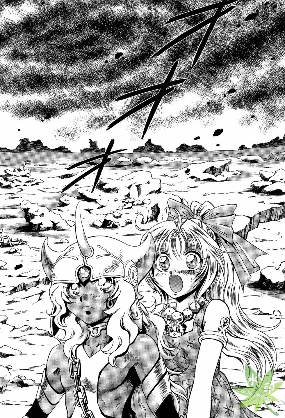 Itadaki Shunpei!! 41 trang 16