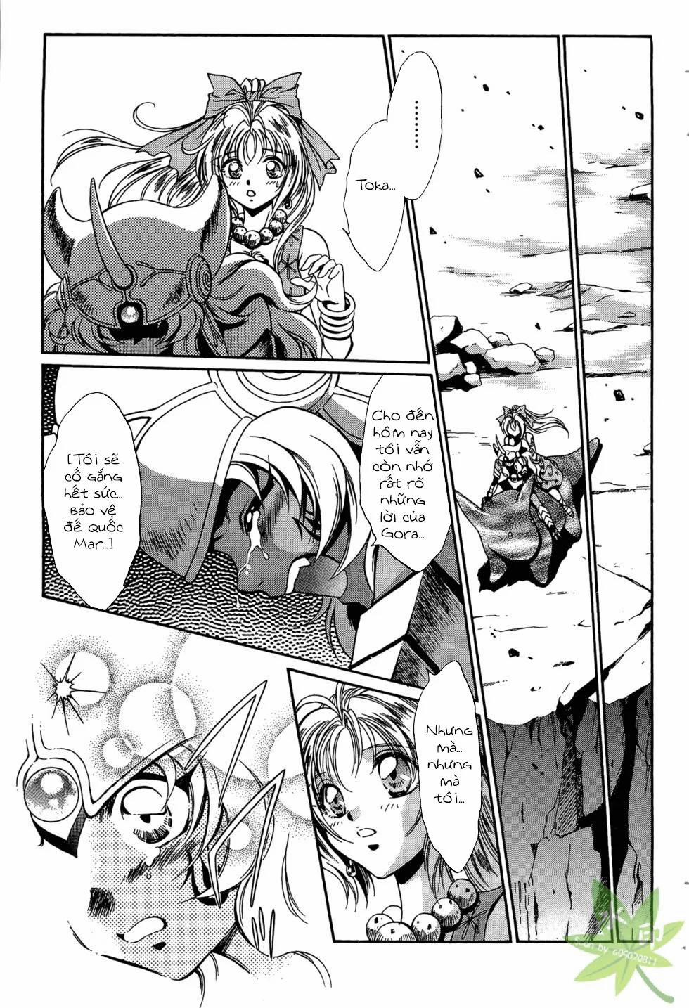 Itadaki Shunpei!! 41 trang 31