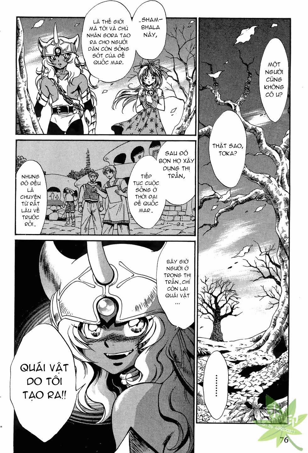 Itadaki Shunpei!! 41 trang 6