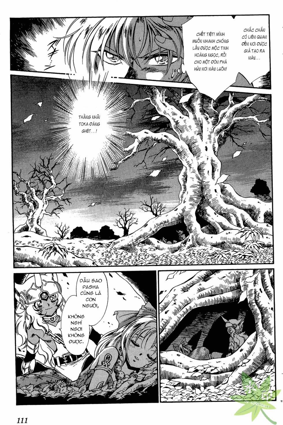 Itadaki Shunpei!! 42 trang 3