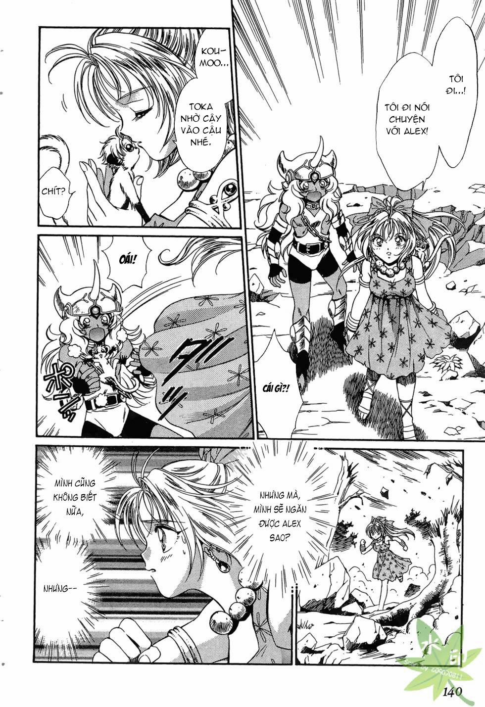 Itadaki Shunpei!! 42 trang 32