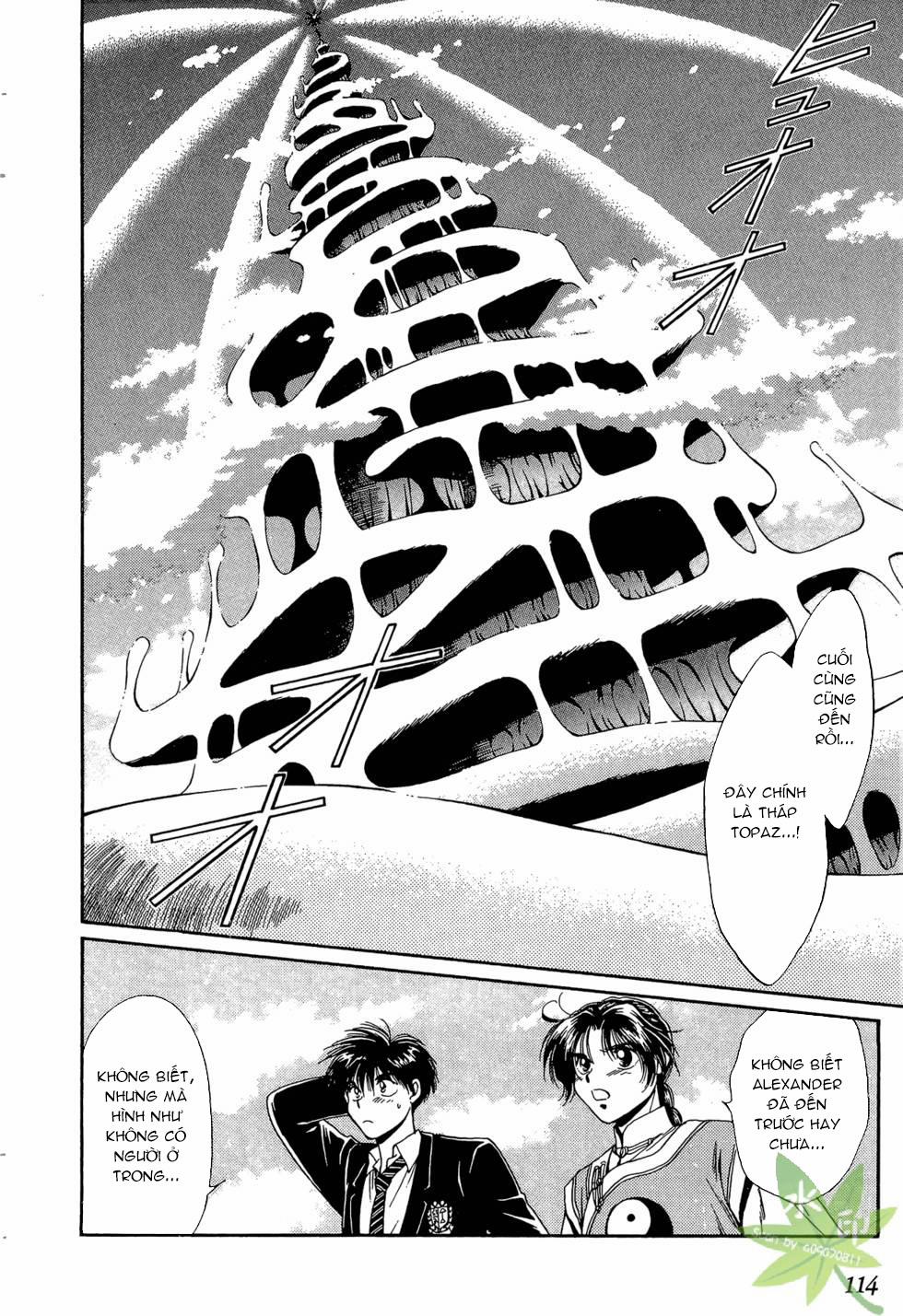 Itadaki Shunpei!! 42 trang 6