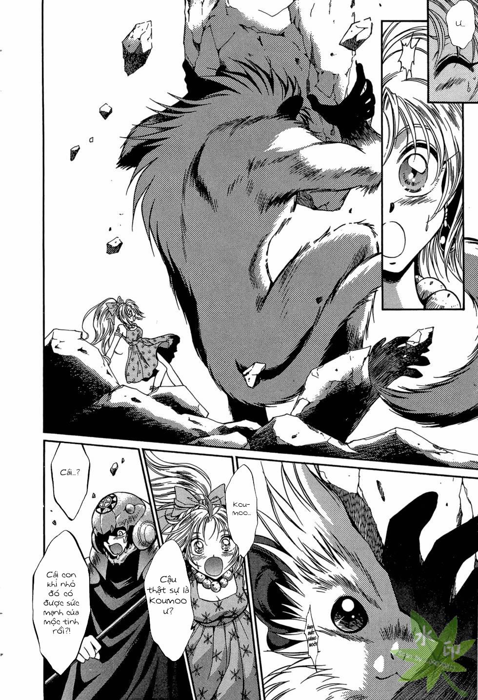 Itadaki Shunpei!! 43 trang 24