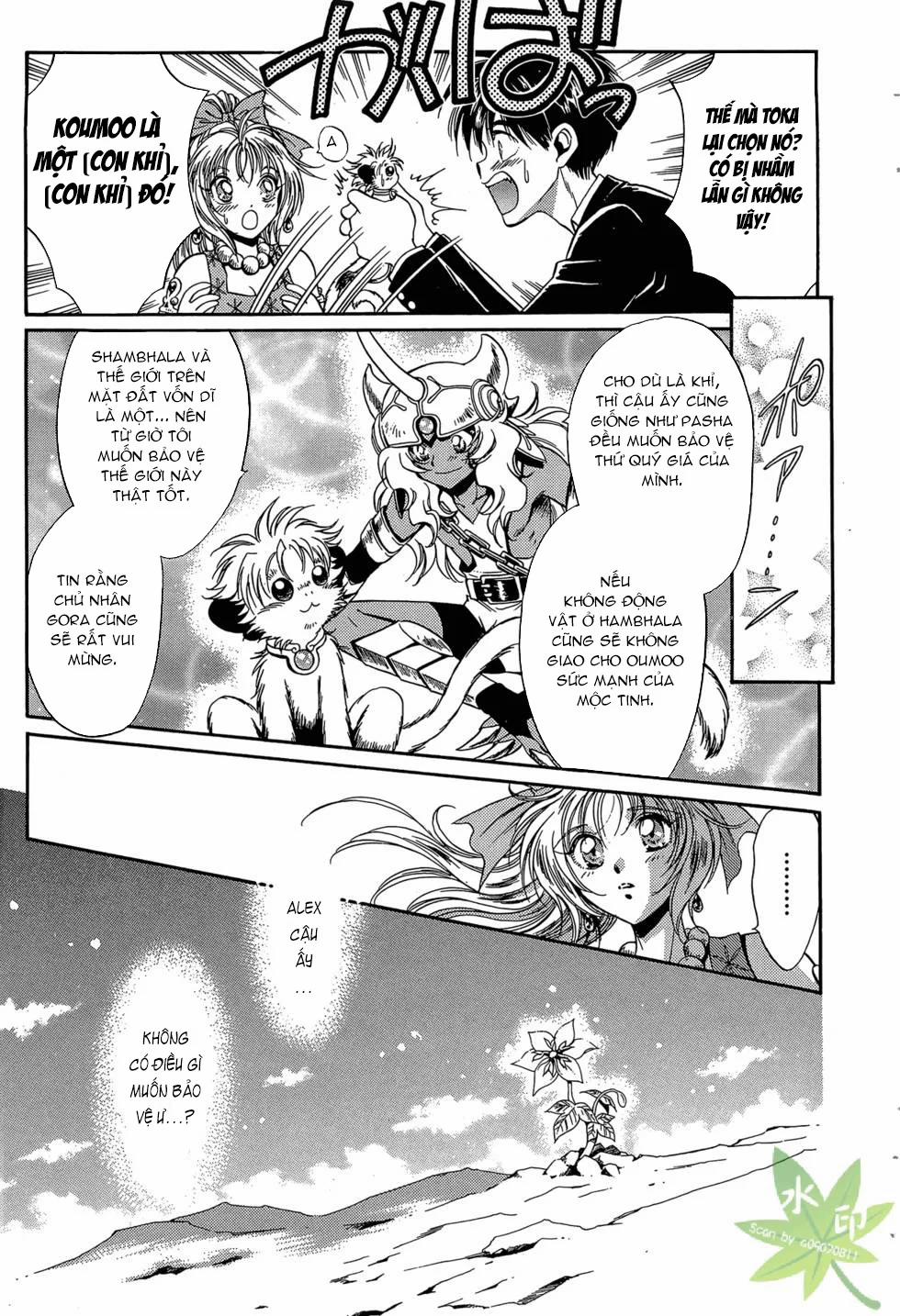 Itadaki Shunpei!! 43 trang 29