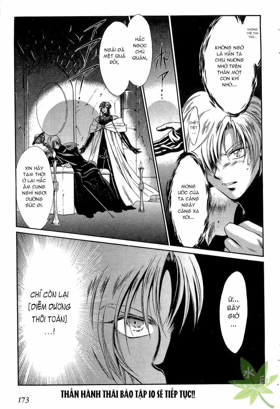 Itadaki Shunpei!! 43 trang 31