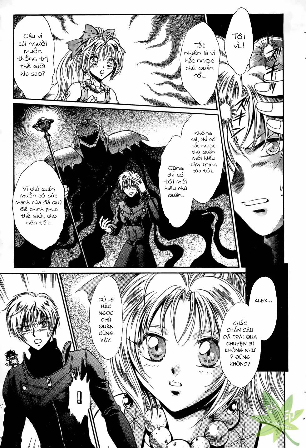 Itadaki Shunpei!! 43 trang 7