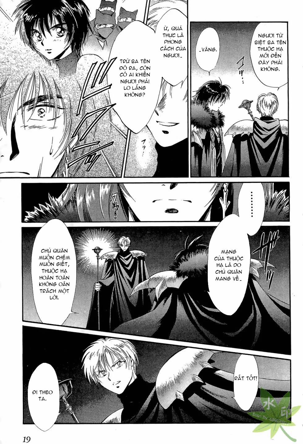 Itadaki Shunpei!! 44 trang 17